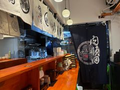 -天妇罗内顺田(罗湖店)