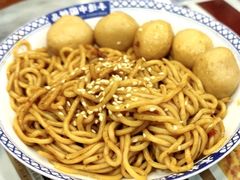 -赵记传承·中国甜品(福州总店)