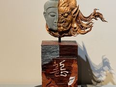 -北京工艺美术博物馆