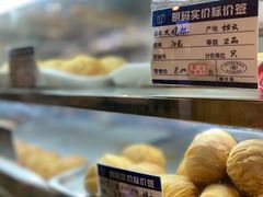 -白玉兰食品(甜云店)