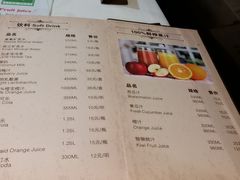 菜单-老正兴菜馆(福州路店)