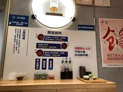 -刀小蛮半只鸡过桥米线(家乐福四元桥店)