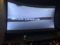 -CGV影城(万象城激光IMAX店)