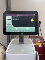 -加减美医美连锁品牌