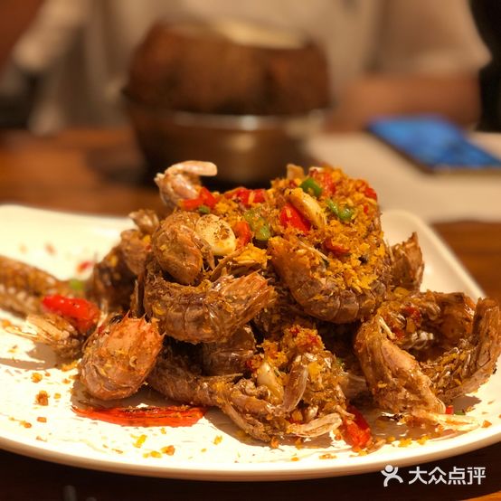海怪(新城店)