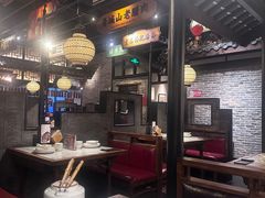 -辛香汇·锦里丨现炒川菜(和信宝龙店)
