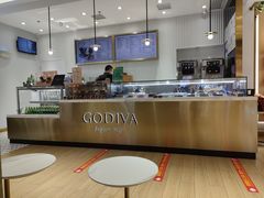 -GODIVA(王府井apm店)