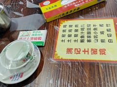 -满記土窑烧鷄波浪山莊