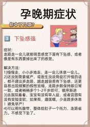 -baby bella小贝拉母婴护理中心(杭州凯宾斯基酒店)