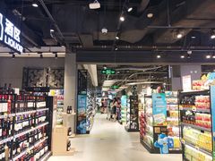 -盒马鲜生(皇庭广场店)