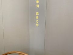 -纳地素食(石门公园店)