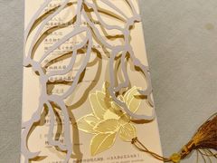 -叶叶菩提·晋福宫