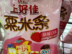 -CoCo都可(太仓万达店)