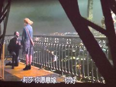 -MISS影咖·私人影院