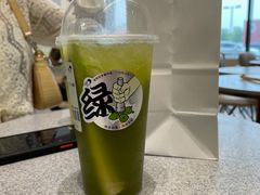 绿研柠-喜茶(永旺梦乐城店)
