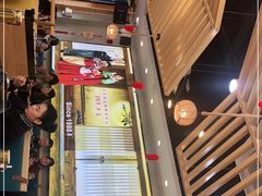 -屋里家延边朝鲜族冷面(南园店)
