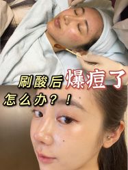 -厦门美莱整形美容医院