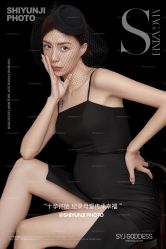 点击看大图 -十孕纪高端孕妇亲子摄影