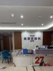 -厦门美莱整形美容医院