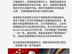 -嘉亭大厦(嘉亭荟城市生活广场店)
