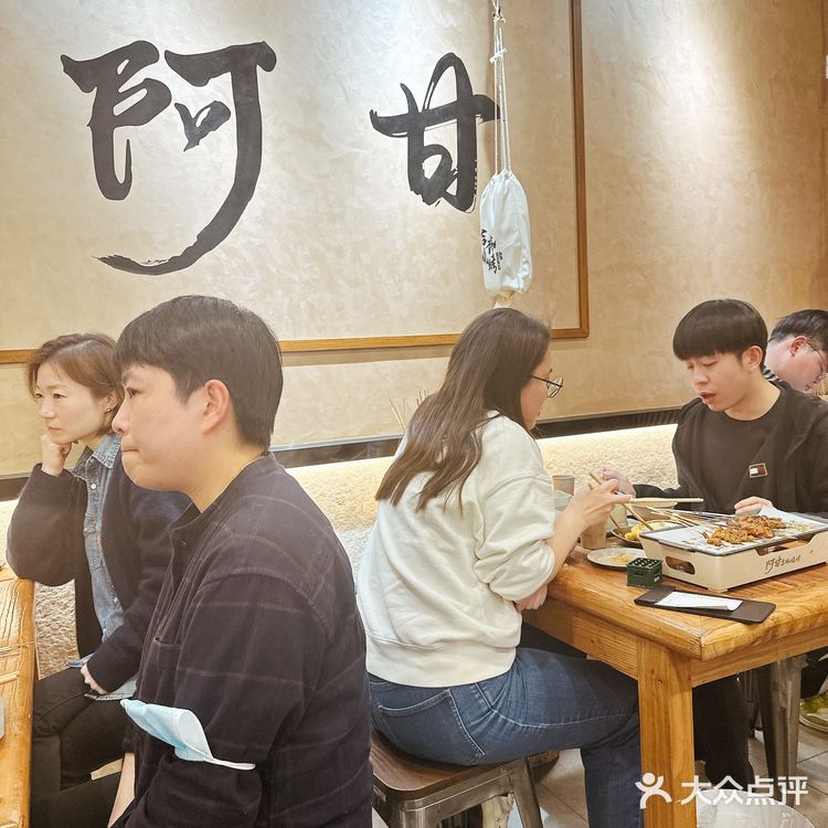 没想到在上海也能吃到这么好吃的烧烤店[调皮]