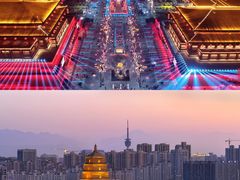 -大唐不夜城