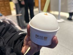 -陕拾叁-西安糕点(北院门创始店)