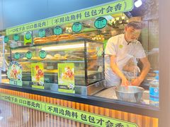 -丝路传奇·中国拉面航母店(北医三院店)
