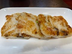 萝卜糕-食味稻汕头小吃(方庄店)