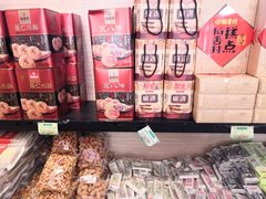零售区-稻香村(观前街店)