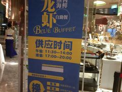 -蓝色派对KTV(聚然广场店)