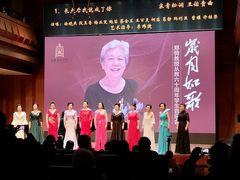 -贺绿汀音乐厅