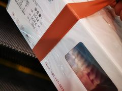 -积慕Cake(解放大道店)