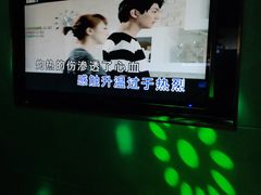 -上海星秀麦量贩KTV(张江商业广场店)
