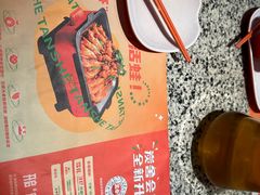 -炭舍干锅(华发商都店)