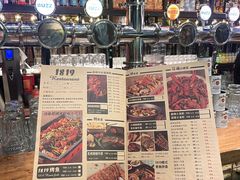 -1819餐厅·团队聚餐·烤串·精酿