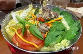 Chicken Soup with Fresh Vegetables