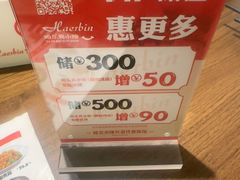 -哈尔滨融创文旅城