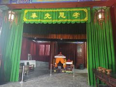 -大槐树寻根祭祖园