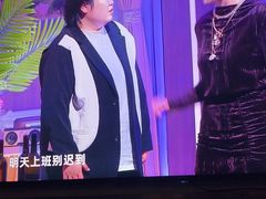 -蓉府金足印象(草市街店)