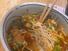 -陇上秦轩西安biangbiang面(EFC欧美金融商业城店)