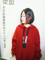 -藤野造型