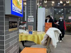 -鹏城人家海鲜酒家·23年老字号(较场尾店)