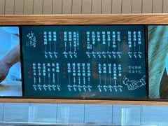 -泸溪河桃酥(欧尚店)