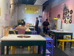 -青年火锅(吾悦广场直营店)