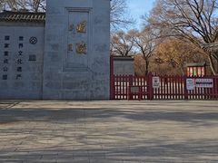 -北陵公园