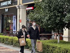 -长沙友阿奥特莱斯
