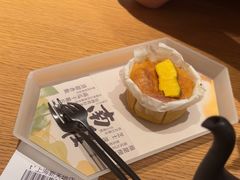 -tea’stone(新天地店)