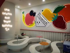 -Fruwich果明治(西单更新场店)