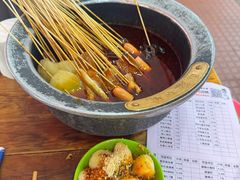 -冒椒火辣(奎星楼街店)